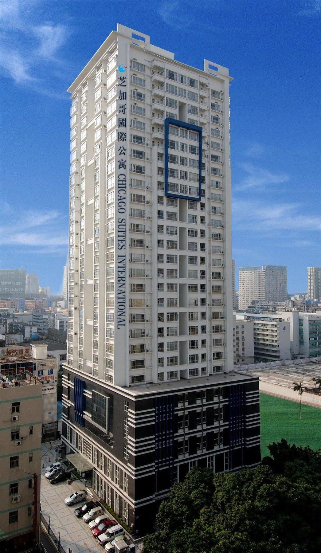 Chicago Suites International Шэньчжэнь Экстерьер фото
